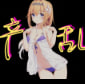+国产乱伦网+