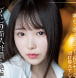 52呦女重口