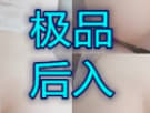 艹12岁少女