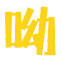 初中生x无码